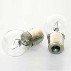 Lys 12v 21W BA15S (2) BK